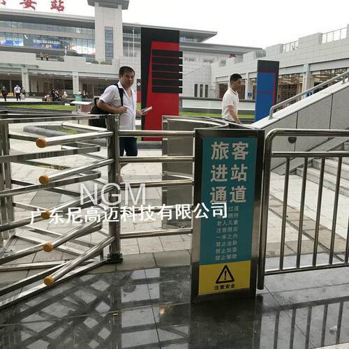 供应火车站出口单向门旋转闸机半高单向轉扎六安站止逆单项旋转闸