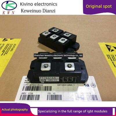 全新PT76S16 PT76S16A PT76S16C PT768T DF75AA160 DF100AA160