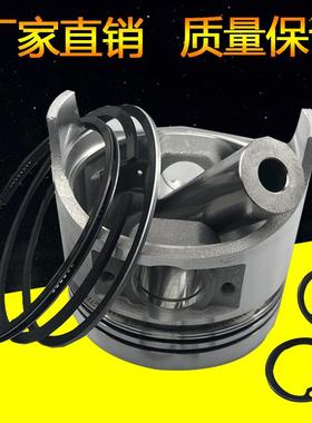 风冷柴油机发电机配件活塞170/173F178F186FA188F190F192FA活塞环