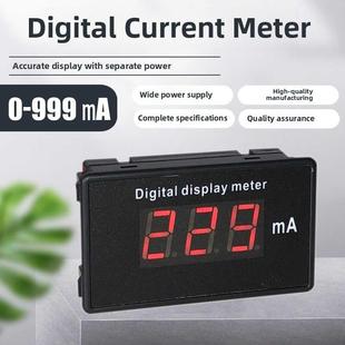 数显毫安表交流电流表A817HJ85-ACA100mA500mA999mA三位表头50mA