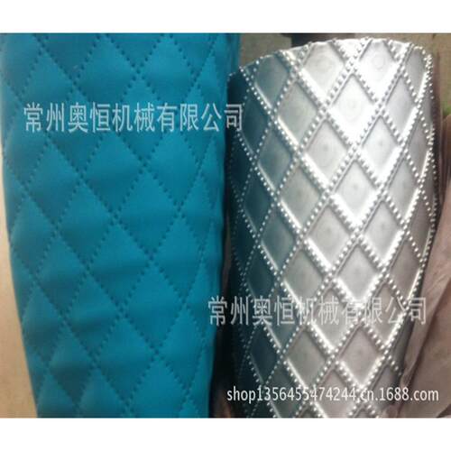 定做各种非标大型复合机超声波缝绽机皮革无线压花机