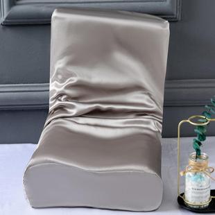 CRC10真丝桑蚕滑丝乳胶枕套夏季 丝冰丝绸乳头胶枕套儿童真丝记0忆