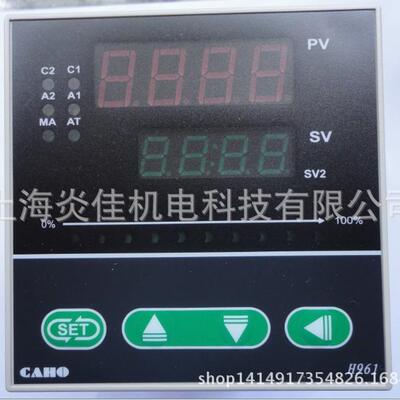 宣荣 CAHO温控器 H961温控器 温度控制仪