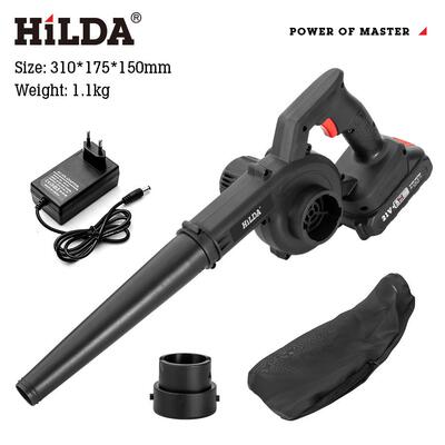 Hilda新款锂电充电式鼓风机家用吸吹两用吹尘器吹风机大功率