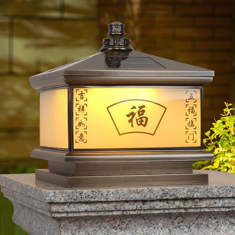 铝合金柱头灯户外防水太阳能庭院灯中式别墅大门柱子灯围墙门柱灯