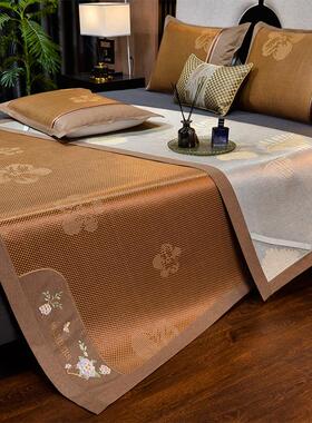 86m01藤.双面米可席夏季2空调冰.席子宿舍丝凉席家用冰8x2x2