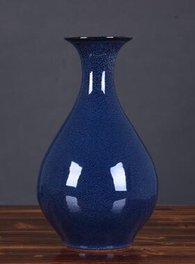 景德镇陶瓷创意窑变艺术蓝色玉壶春花瓶 现代时尚工艺品家居摆设