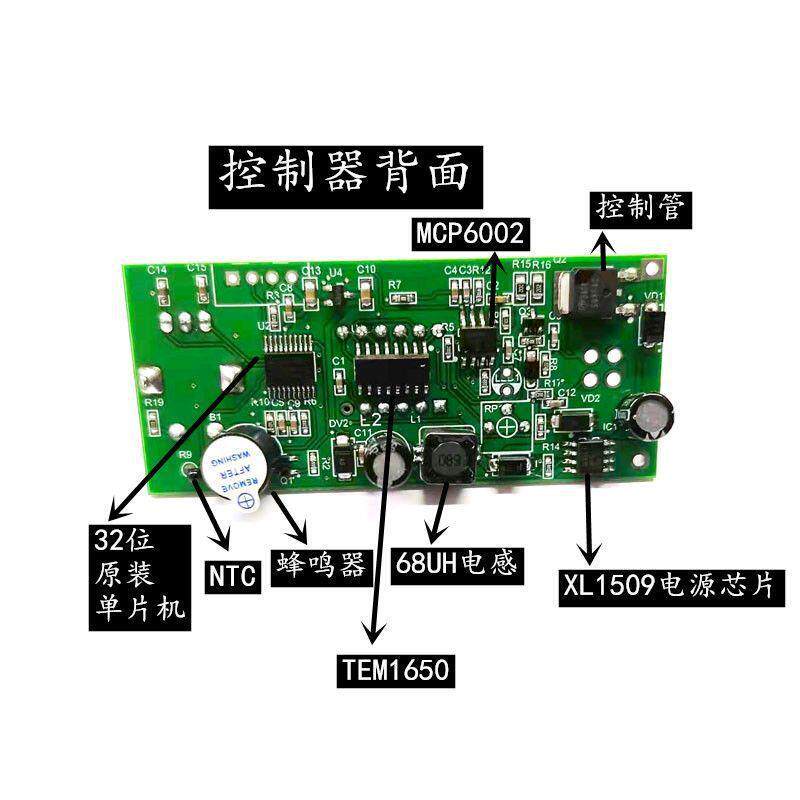 原装晨美数显T12焊台T12电烙铁铝合金迷你白菜白光焊台休眠待机【