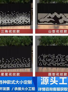 户外花箱铁艺庭院自带发光花槽花坛咖啡厅隔断隐藏太阳能发光花盆