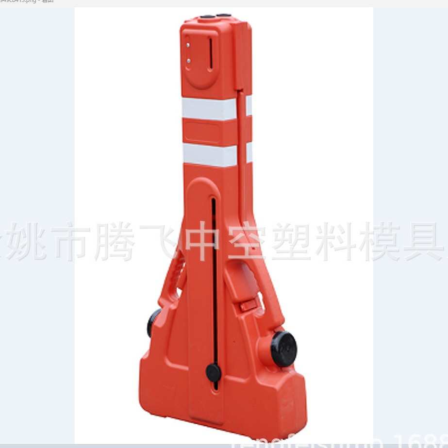 塑料可伸缩围栏，折叠式道路施工隔离护栏，临时可移动防护围栏