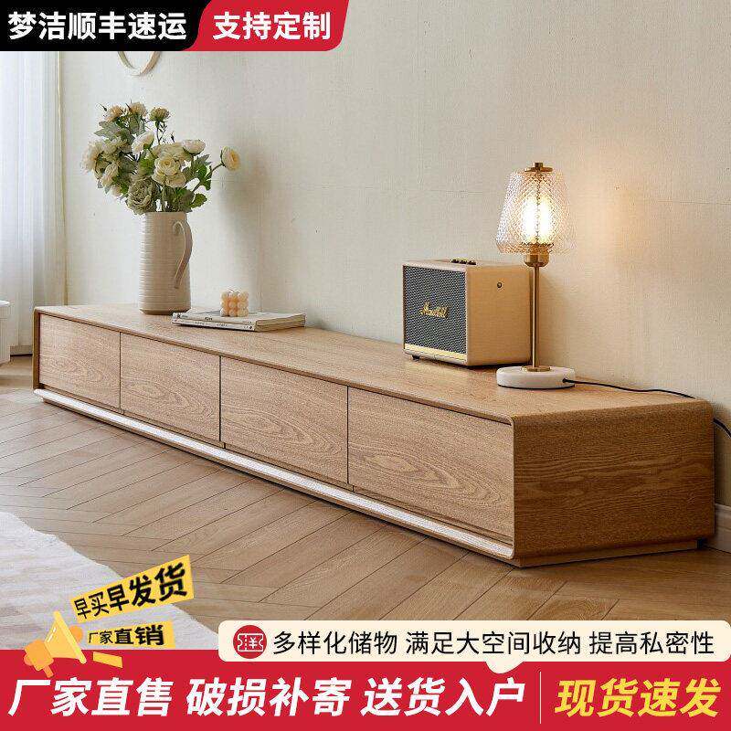 落地电视柜客厅2026新款小户型收纳储物电视机柜茶几组合家用地柜