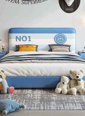 MGCK186贝克汉姆儿童床男孩单人1米2现代简约青少年小孩软靠蓝色