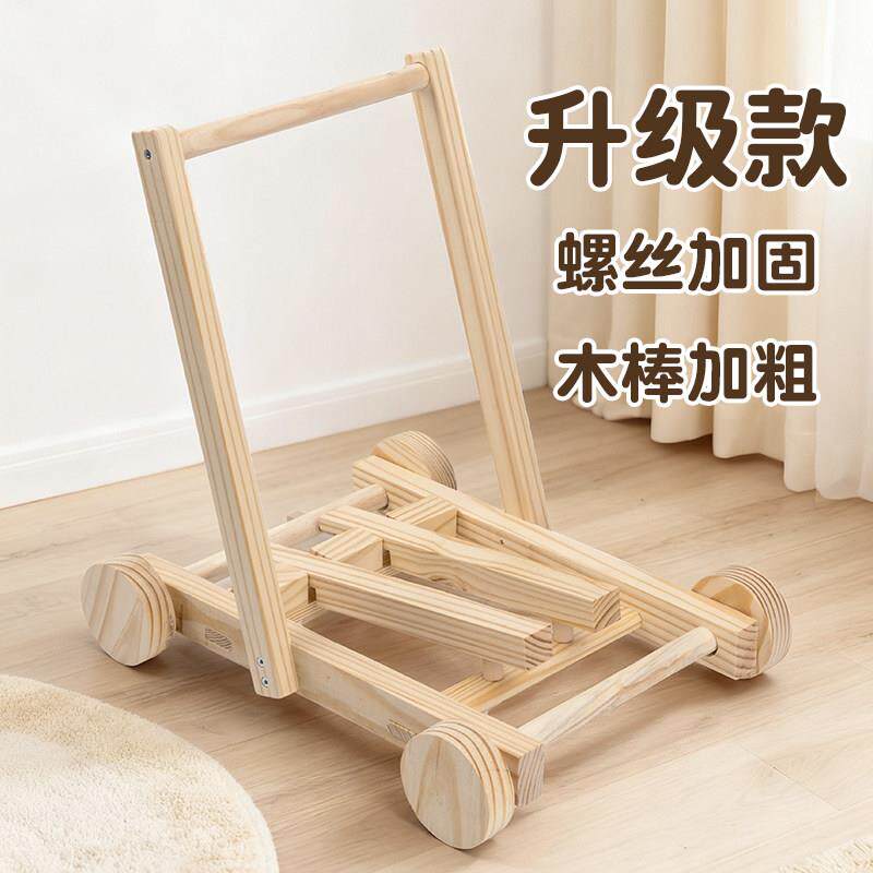 婴幼儿学步车儿童手工木质敲木头宝宝椭圆形手推车实木婴儿小推车