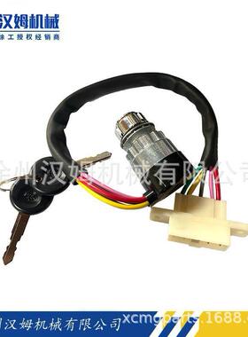 徐工装载机 徐工原厂 徐工803083409 HPT3-80P124-10Y030R 双联泵