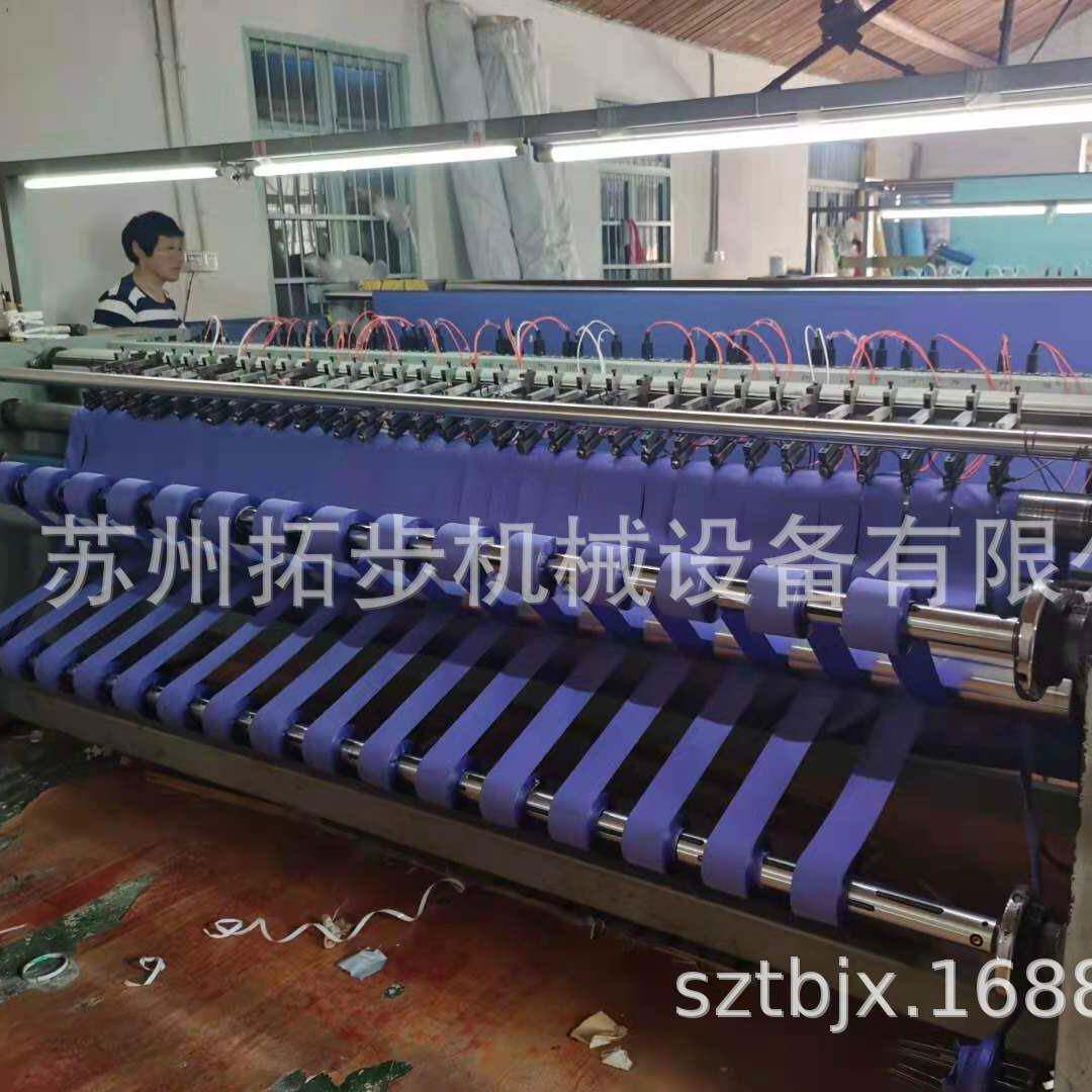 供应绍兴酒盒包装布礼品布电热切分条机南通特种直条开边机