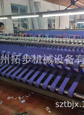 供应绍兴酒盒包装布礼品布电热切分条机南通特种直条开边机