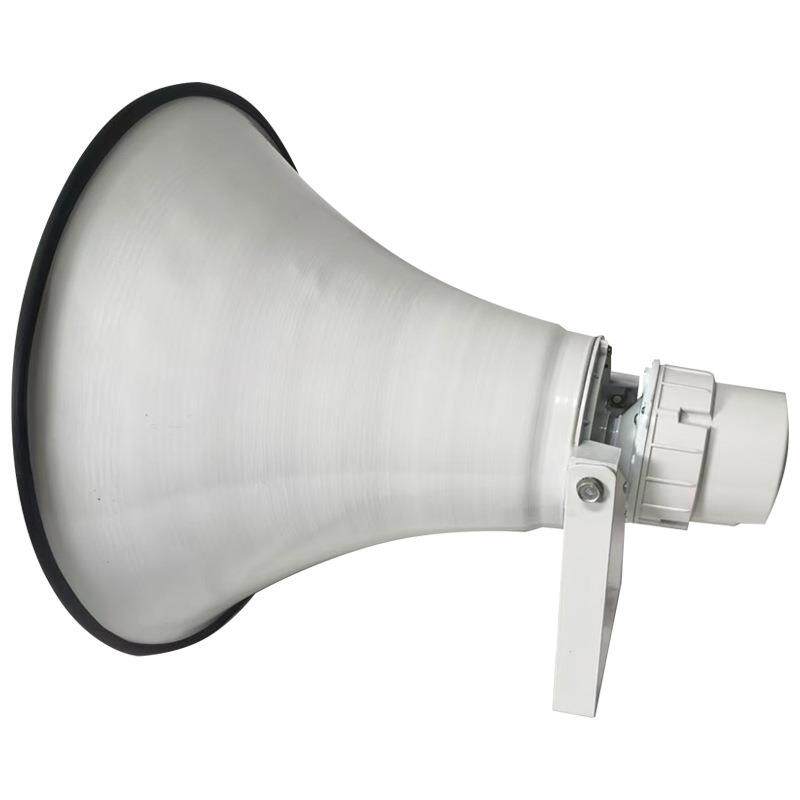 高音喇叭村村通工业用货车倒车扩音扬声器630铝壳外磁号筒音响