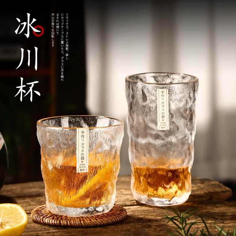 冰川瀑布纹玻璃杯 网红创意ins加厚玻璃杯高颜值水杯岩石杯