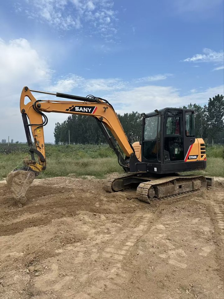 11月21日邢台三一60挖掘机网络拍卖公告