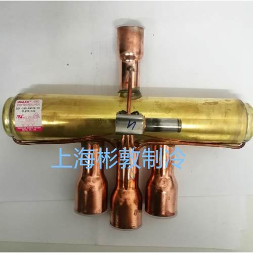 DunAn盾安四通阀 空调热泵换向阀 DSF-20 34D 9 11 50 70 -R410A