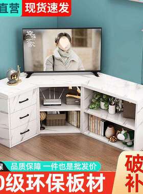 电视式柜转角客厅收卧室墙角物柜欧简易组纳合三置角柜MTA直发工