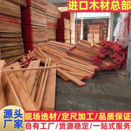 进口漆木板材红胡桃木原材料适用家具门窗材奥古曼防腐木材