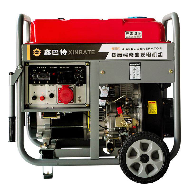 鑫巴特柴油免减压超大油箱8kw10千瓦220v380伏双电压两用发电机组