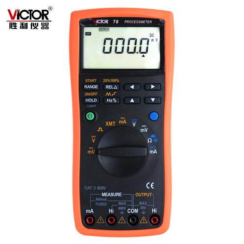 VICTOR胜利VC78+过程万用表信号源环回路测量输出电压电流校验仪