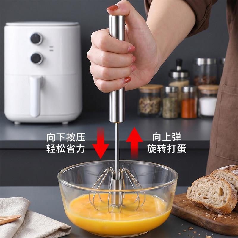 日本316不锈钢半自动打蛋器手持按压家用手动鸡蛋搅拌器烘焙专用
