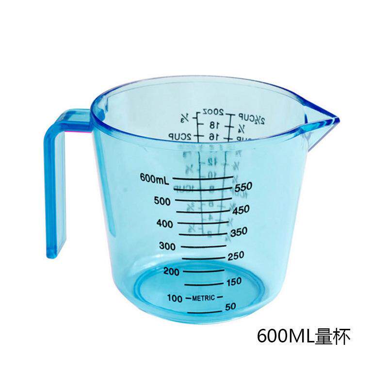 xyt600ml塑料量杯家用带刻度透明量杯实用计量杯厨房多功能烘焙工