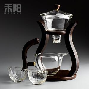 禾阳 玻璃自动茶具套组2024新款磁吸泡茶壶懒人功夫茶杯冲泡茶器