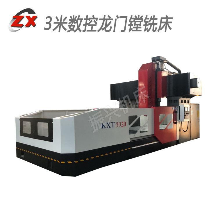数控龙门铣床数控加工中心龙门式铣床机械源头工厂
