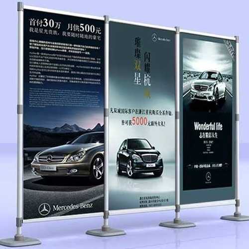 厂家直供快展展架广告屏风背景架铝合金展示架签名墙快展架快幕秀