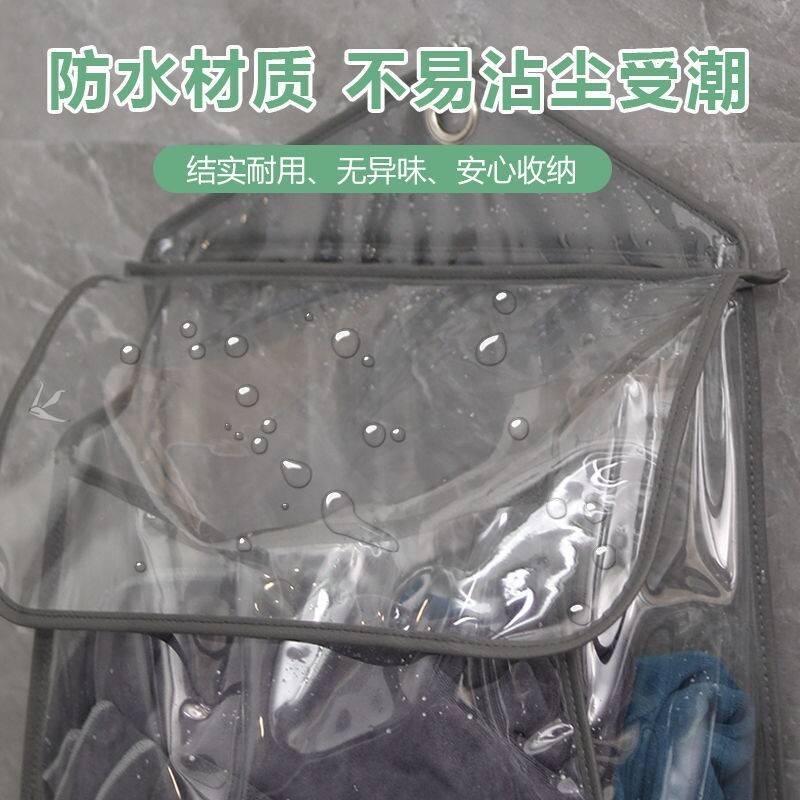 洗澡间放衣服神器脏衣篮壁挂厕所卫生间洗澡放干净衣服置物架防水