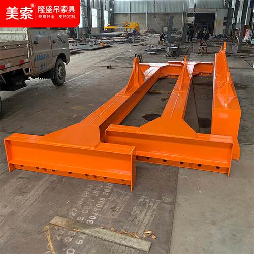 梁ECI厂吊家具供应工字梁一字钢起重吊梁吊横梁吊具平衡梁扁担吊