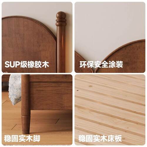 法实未知木床现代简中约..双人床古风式床美米式复古小户型民宿床