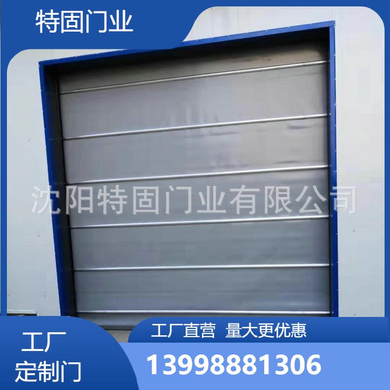 沈阳供应防火堆积门PVC快速堆积门防尘隔音快速堆积门