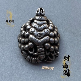 莲师火焰九头天铁蝎子西藏饰品，手工复古个性，项链吊坠钥匙挂件男女