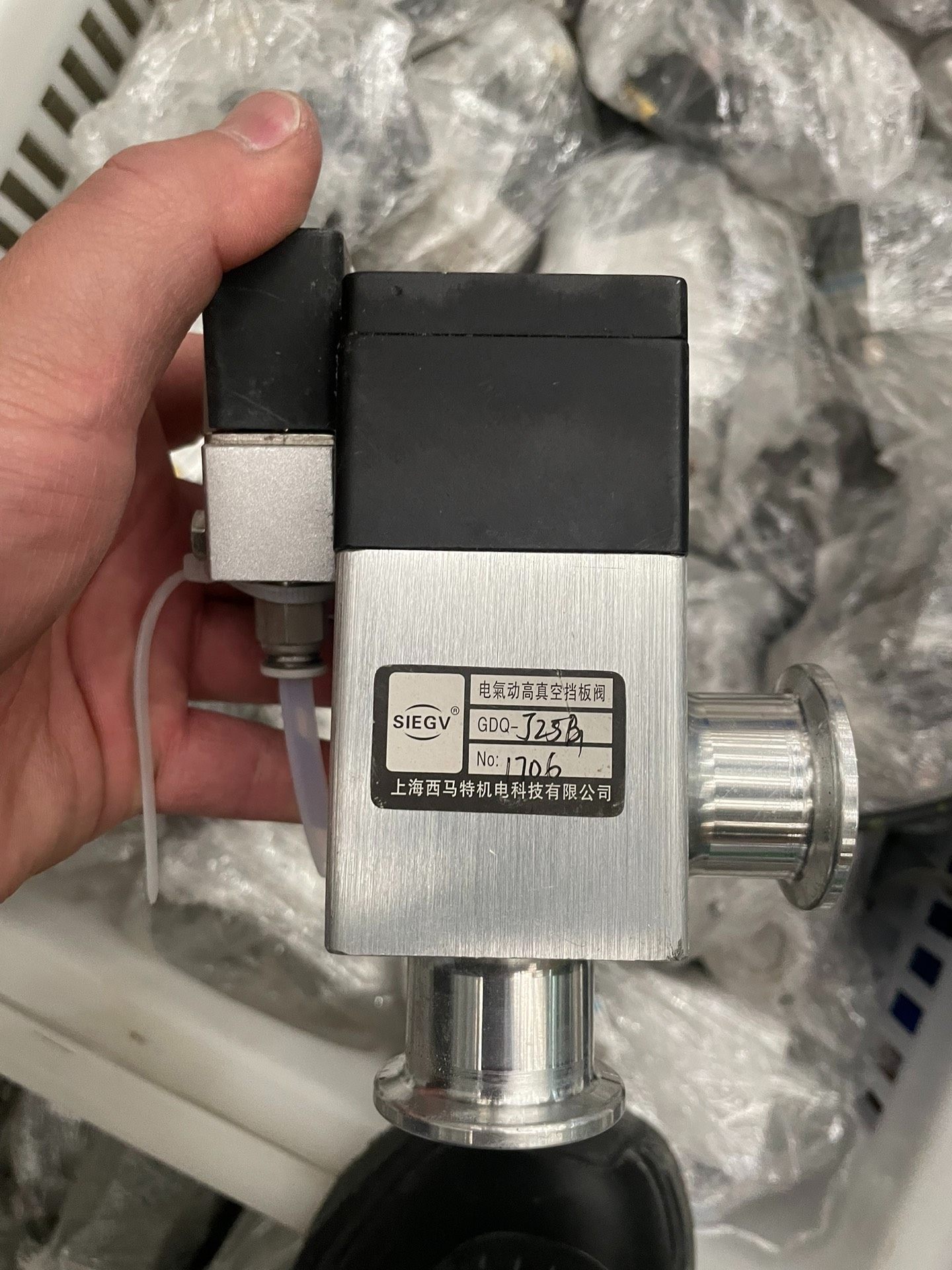 上海西马特高真空气动挡板阀  GDQ-J25B1正品拆机