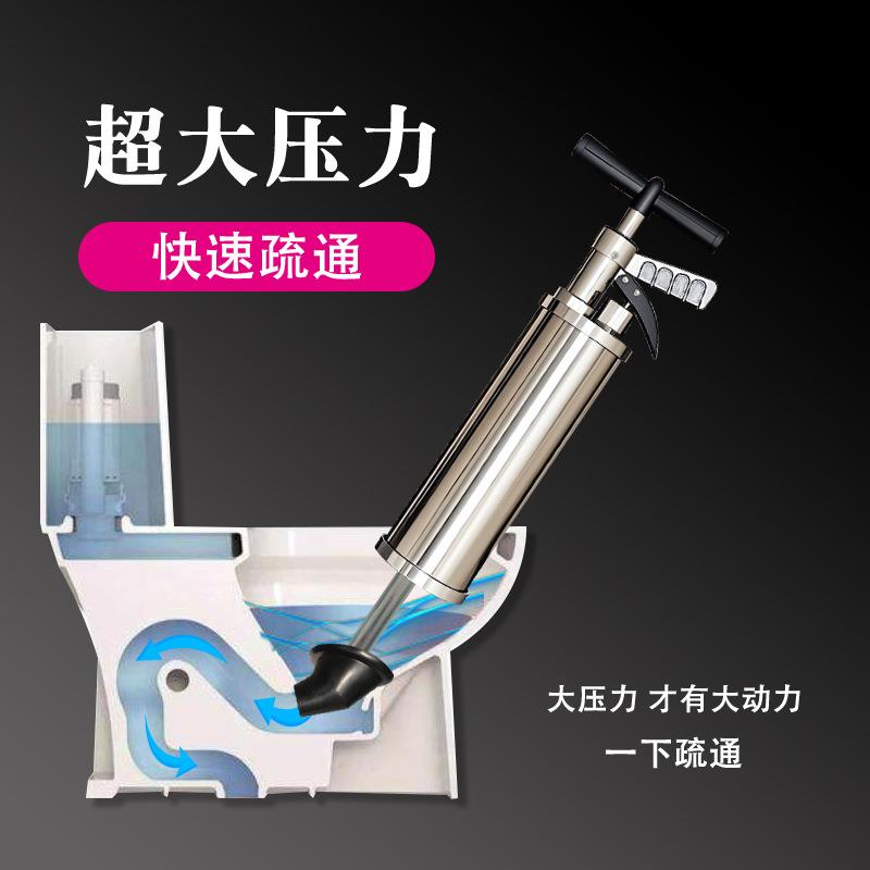 神物业疏通器一炮PNA通下水道疏通生机卫间堵厕所漏地塞下水管
