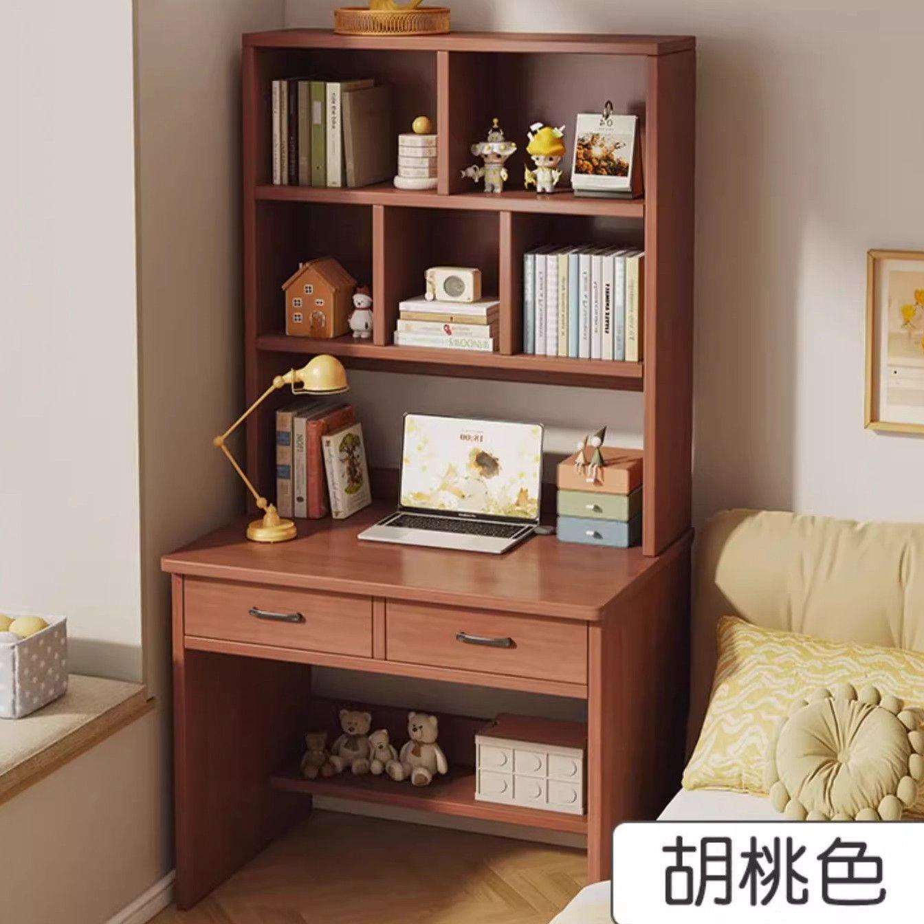 实木书桌书架一体书柜桌子家用学生学习写字台卧室小户型电脑桌