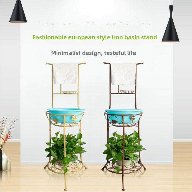 脸盆架洗脸盆架子落地家用多功能简易落地式置物架农村老式面盆架