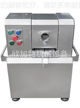 厂家直销冷店商用甘蔗饮榨 汁机DDI全自动不锈动钢电甘蔗榨汁机