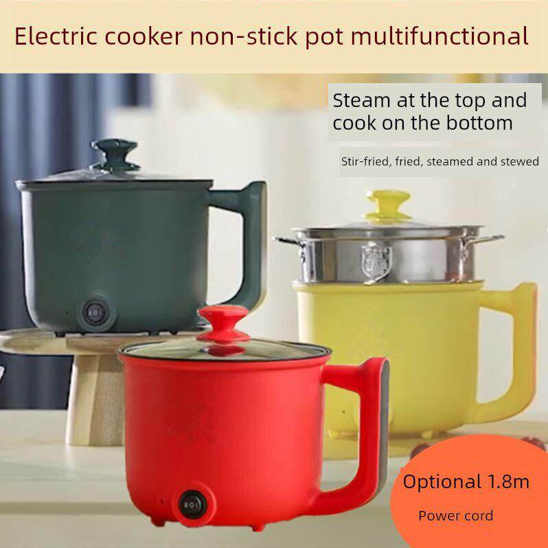 小电锅多功能迷你电饭煲蒸煮炒煎涮烤一体锅电煮锅小型一人家用
