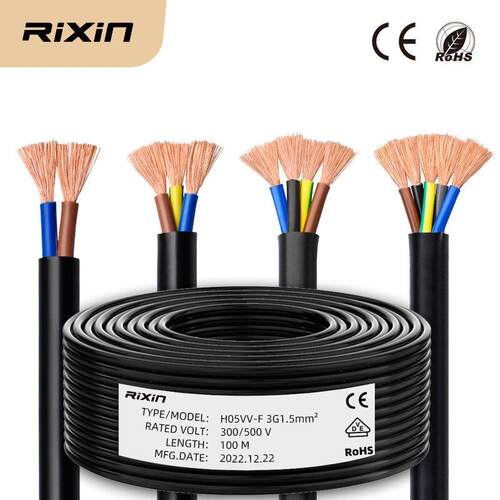国家标准h05v - f电源线Ce认证欧洲标准环保软电缆Rohs2.0聚氯乙