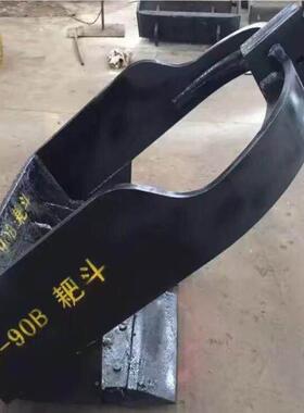 厂家耙斗装岩机用粑斗矿斗用斗粑630.3立方粑P-30B粑斗