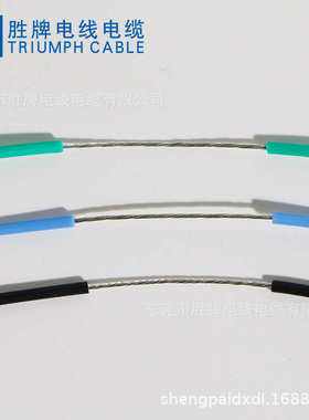 线电子耐高温℃ul3239200高压线30awg连接线硅胶正标照明灯饰8~