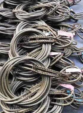 插编钢丝绳起重吊装双扣吊索具编头子起重工具钢丝绳14mm16mm18mC