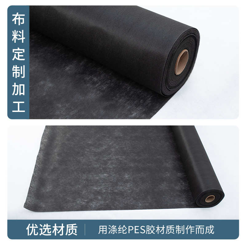 热销绣花衬纸软手感易撕带胶电脑绣花无纺衬刺绣绣花衬布纸