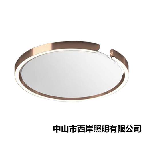 西岸occhi0mito设计师款卧室吸顶灯现代轻奢玄关走廊书房C型灯